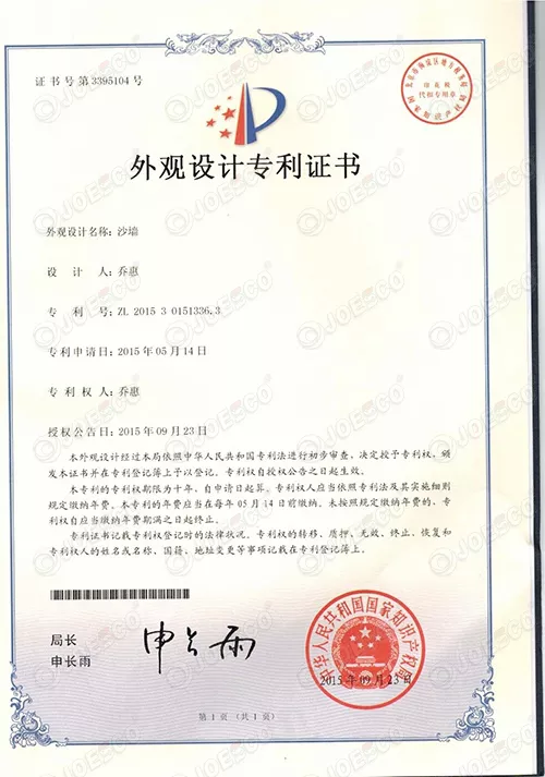 Certificate No. 3395104 1