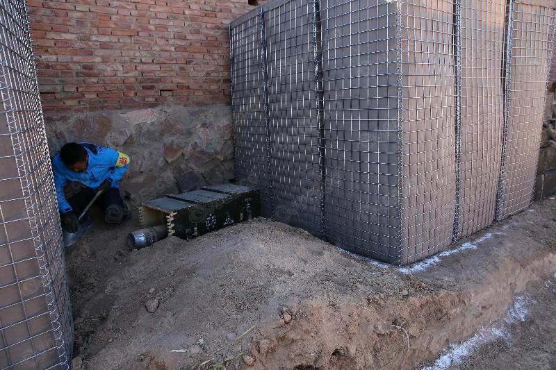 An unexploded bomb was destroyed under the protection of the JOESCO barrier