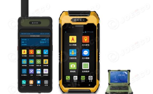 Beidou-satellite-phone-