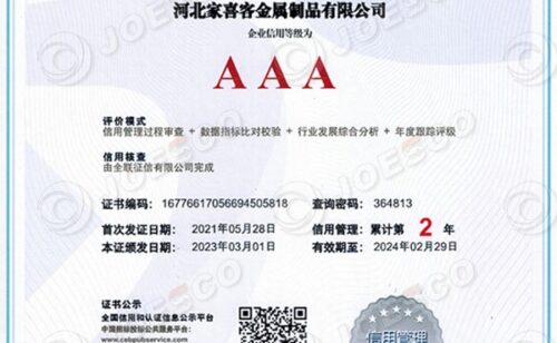 JOESCO-3A-certificate