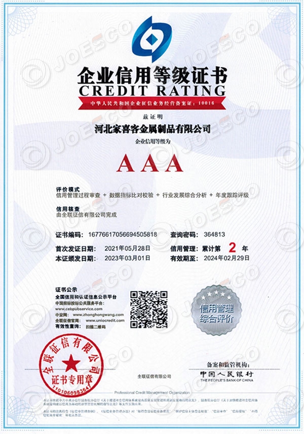 JOESCO-3A-certificate