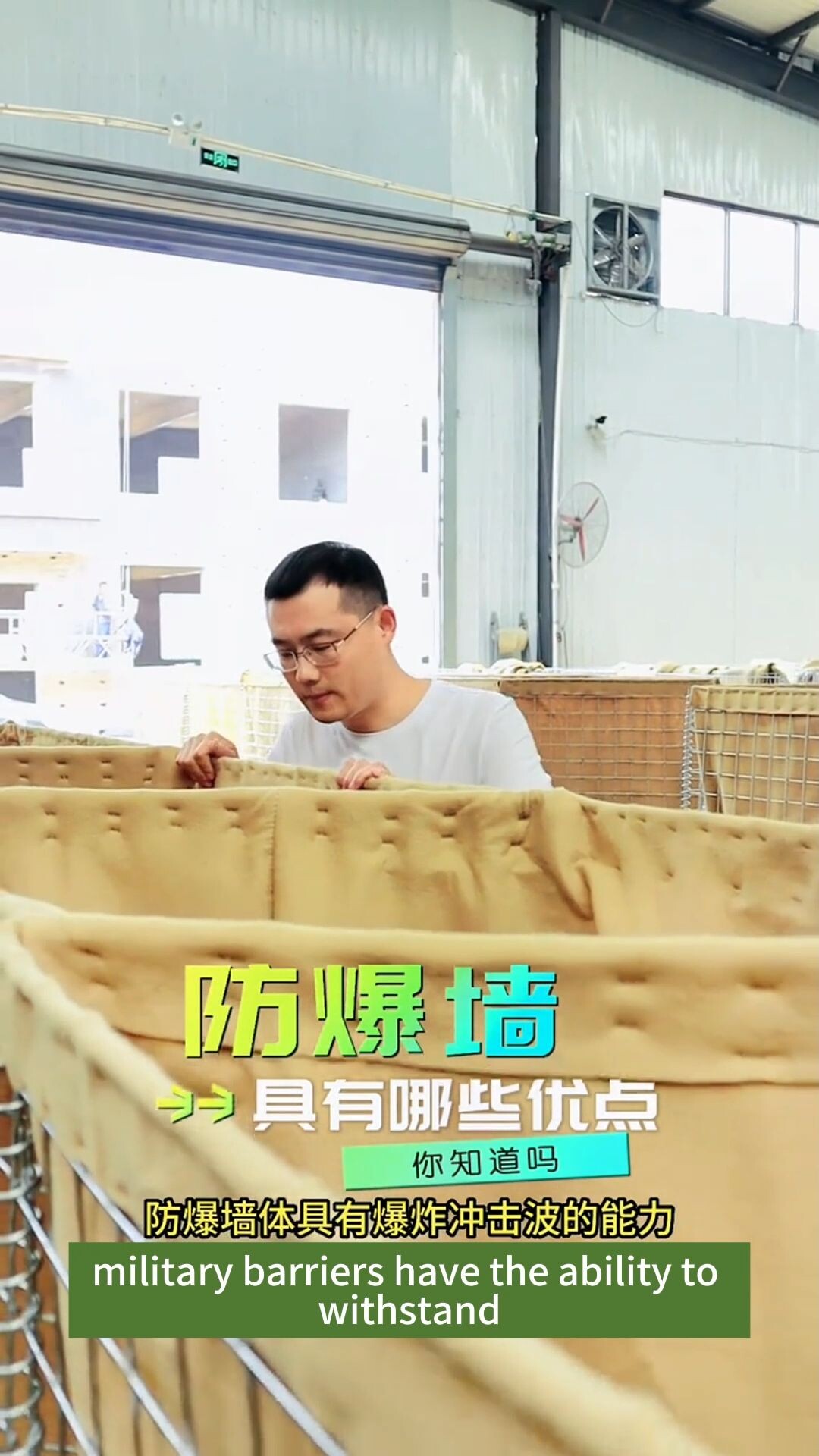 Military barriers have the ability to withstand explosive shockwaves and contain the destructive effects thumbnail