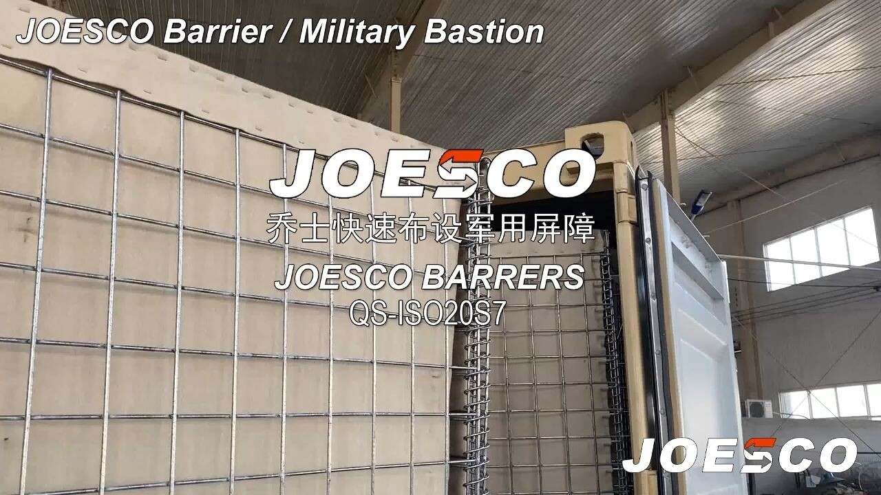 military barrier Split and withdrawal thumbnail