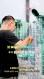 Unbreakable Defenses The Power of Metal Box blast Walls#blast wall #Metal Box thumbnail