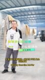 12月29日(1) thumbnail