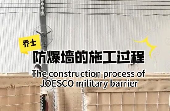 The construction process of JOESCO military barrier thumbnail 1