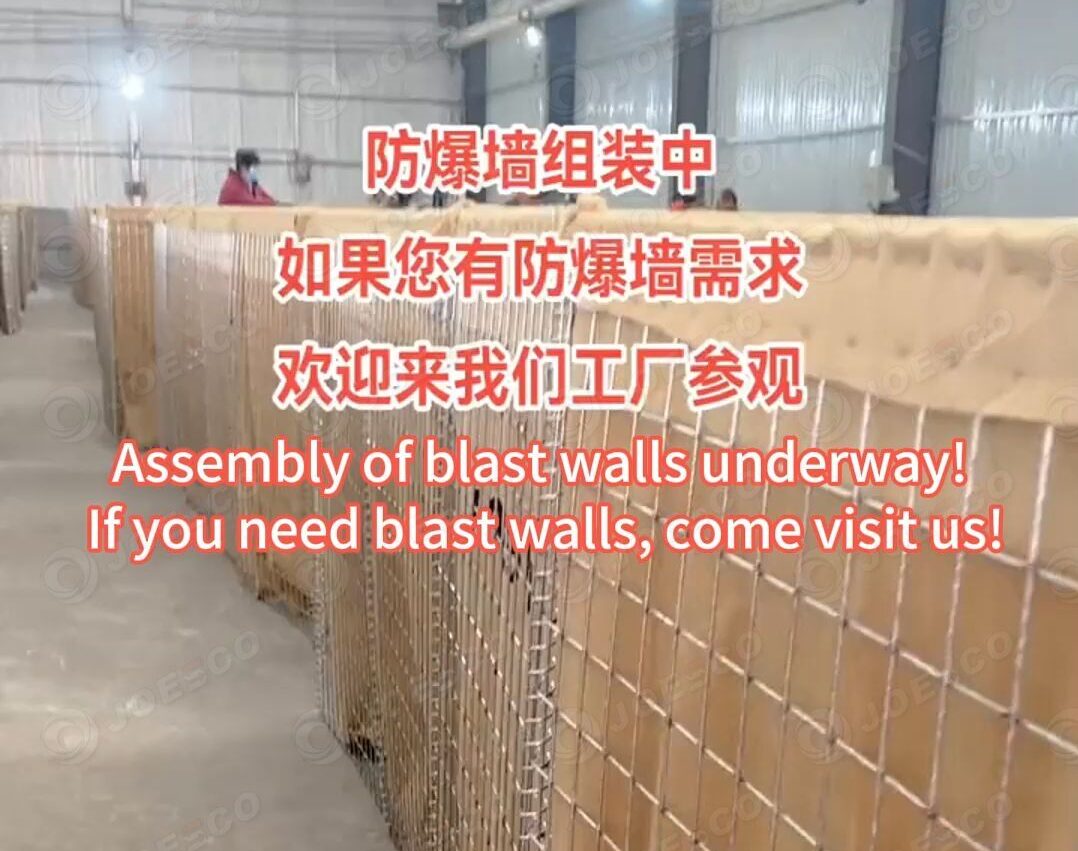 Assembly of blast walls underway! thumbnail 1