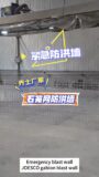 Flood-Proof Your City with Emergency blast wall thumbnail 1