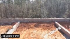 Private Shooting Range Construction Examples (Photos of Legal Venues Abroad) thumbnail 1