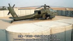 Military barrier thumbnail 2