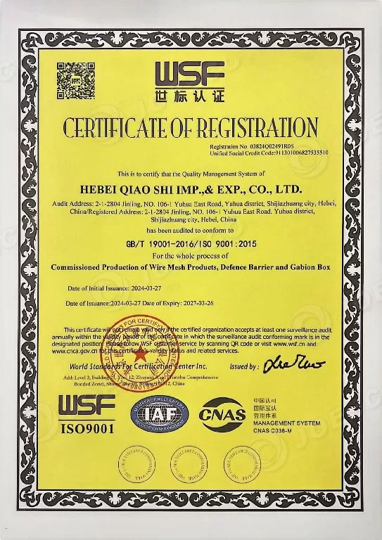 hesco barrier ISO9001-2027